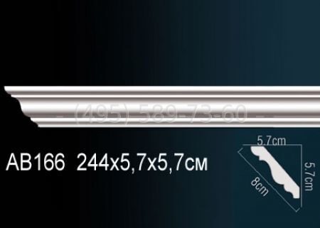 Карниз потолочный гладкий AB166