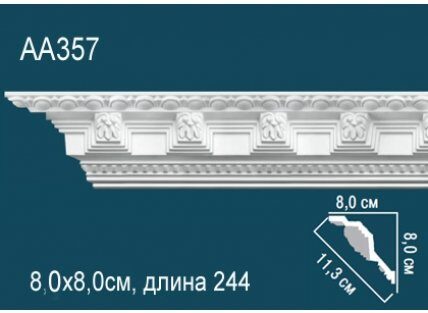 Карниз с рисунком AA357