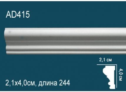 Молдинг гладкий AD415